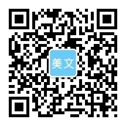 918博天堂体育世界杯,博天堂918开户网址